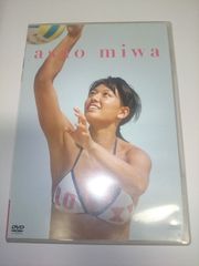 AKB48 向井地美音 ソロコンサート DVD 美音のしっぽ MION MU… - メルカリ