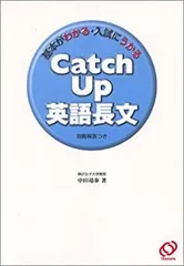 2025年最新】中田_靖泰の人気アイテム - メルカリ 