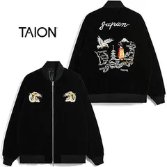 2025年最新】TAION スカジャンの人気アイテム - メルカリ