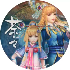 【中古】マグカップ・湯のみ [単品] 茶々 特製六文銭風アクリルコースター 「PS4/PS3/PS Vitaソフト 戦国無双 ～真田丸～ TREASURE BOX」 同梱特典