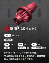 Item thumbnail for item c1d0dc8f-dfd2-4862-adde-383fca5e9750