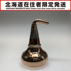 特級 ニッカ1号ポットスティルNIKKAPOT STILL43％ / 700ml - メルカリ