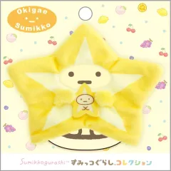 2025年最新】すみっコぐらし おきがえすみっコ すみっコぐらし