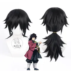 2025年最新】冨岡義勇 コスプレ ウィッグの人気アイテム - メルカリ