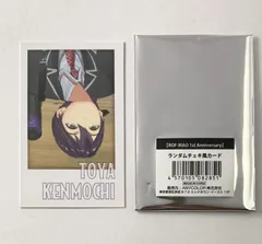 にじさんじ 剣持刀也 チェキ ROF-MAO ろふまお 1周年