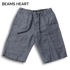 BEAMS HEART ビームス ハート 春夏★ シャンブレー ストレッチ イージー ショート パンツ Sz.S メンズのサムネイル
