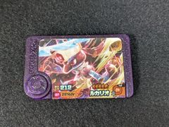 奇跡の究極騎士 金枠 パラレル デジカ デジモンカード - メルカリ