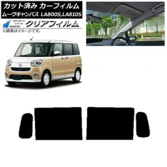 DEERC カメラ付きラジコン 床下点検 セフカスタム カメラ付き オフ