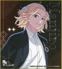 【中古】紙製品 佐野万次郎(マイキー) 「東京リベンジャーズ ミニ色紙コレクション スーツ」