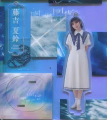 2025年最新】藤吉夏鈴アクスタの人気アイテム - メルカリ