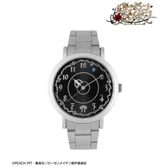 Rozen Maiden 懐中時計 シルバー タイトー/ローゼンメイデン ゲベートガルデン PS2用ソフト限定版