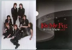 【中古】クリアファイル(男性アイドル) Kis-My-Ft2 A4クリアファイル 「Kis-My-Ftに逢えるde Show vol.3」