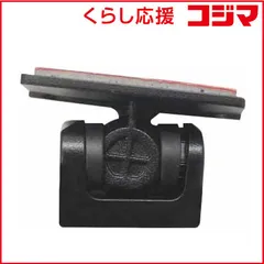 2025年最新】ドライブマン ドライブレコーダー gp-1の人気アイテム