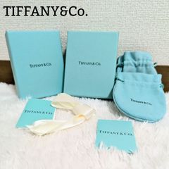 【2セット】TIFFANY&Co. ティファニー 空き箱 保存袋 巾着 リボン まとめ売り 保存箱 専用箱