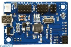 【新品・7営業日以内発送】アーテック 153144 Studuino mini スタディーノミニ 4548030531447 ARTEC Artecブロック Studino【沖縄離島販売不可】のサムネイル