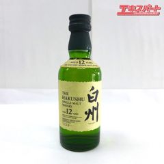 SUNTORY THE HAKUSHU single malt 700mL - メルカリ