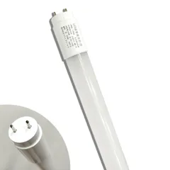 LED 蛍光灯 40W形 1本 直管 120cm 2200LM 昼光色 6500K T8 グロー式工事不要 軽量 送無 XLK112-1
