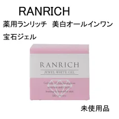 ✨新品未開封 ✨ 宝石ジェル ランリッチ ２個セット 楽天市場】【☆10/14(火)20:00～10/17(金)09:59までクーポン利用