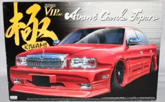2025年最新】G50 プレジデントの人気アイテム - メルカリ