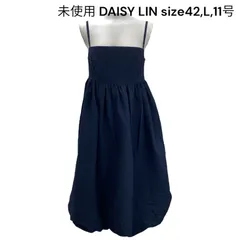 未使用 デイジーリン DAISY LIN 42,L,11号 キャミワンピ ロング バルーン コットン レディース S5P643