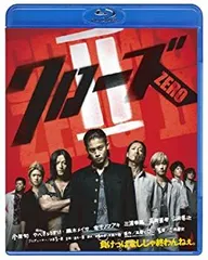 2025年最新】クローズzero iiの人気アイテム - メルカリ