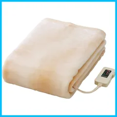 Sugiyama 電気しき毛布 ロングサイズ 洗える毛布 ダニ退治機能 日本製