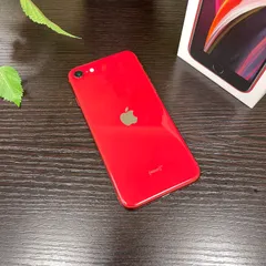 新品同様 iPhone SE(第２世代) レッド 128GB 国内SIMフリー 送料無料