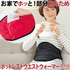 Item thumbnail for item 36124504-5bba-4530-84df-47890de15a19