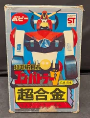 ポピー【コン・バトラーV動作不良 角欠】当時物ブリキ ゼンマイ歩行ロボットTIN Yahoo!オークション - 当時物 ポピー 超電磁ロボ コン・バトラー