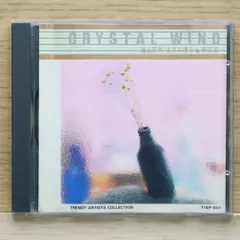 2025年最新】永井真理子写真集の人気アイテム - メルカリ