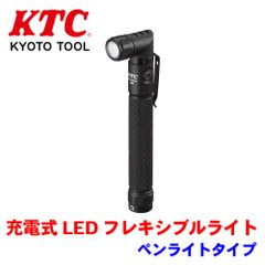 TOVATEC FUSION 1050 防水フュージョンビデオフラッシュライト - メルカリ