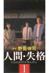 Item thumbnail for item 6c756e78-0223-4f1a-80ad-0d08780e8b26