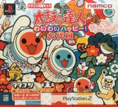 【中古】PS2ソフト 太鼓の達人 -わいわいハッピー! 六代目- [タタコン同梱版]