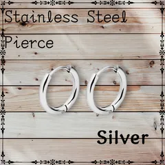 シルバー フープピアス 　2個   リング　 両耳用　金属アレルギー対応