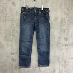 green label relaxing  グリーンレーベルリラクシング　ストレートデニム　ブルー　レディース　38サイズ