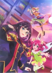 【中古】クリアファイル ダイヤ＆ルビィ＆チカ(幻日のヨハネ -SUNSHINE in the MIRROR-) オリジナルA4クリアファイル 「ラブライブ!総合マガジン LoveLive!Days 2023年10月号」 ゲーマーズ購入特典