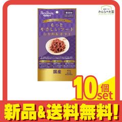 Item thumbnail for item eefb7514-b11f-4ccf-86c9-09f9758cbce5