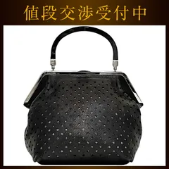 MARNI マルニ　名品　がま口バッグ