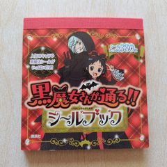 黒子のバスケ　黒バス　黒子テツヤ　グッズセット 黒子のバスケ 黒子テツヤ セット - メルカリ