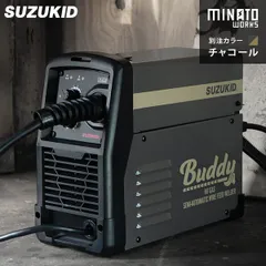 SUZUKID Buddy他　新品未使用品 2025年最新】suzukid buddyの人気アイテム - メルカリ