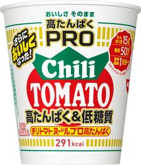 L068	カップヌードル　箱買い　チリトマトヌードル　PRO　高たんぱく&低糖質  [1日分の食物繊維入り] 日清食品　カップ麺　79g×12個　カップ麺　夜食　まとめ買い　小腹がすいたら　カップ麺　3分　お湯を注いで　受験生　4902105272497