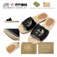 グッチGucciエスパドリーユレザーサンダル gua-551890.jpg