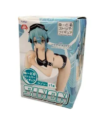 2025年最新】ヌードルストッパー シノンの人気アイテム - メルカリ