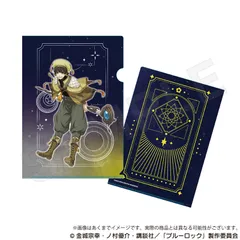 【新品/公式】ブルーロック クリアファイル 魔法使いver. 蜂楽 廻 公式グッズ colleize