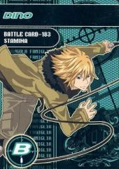 Item thumbnail for item 90900273-3822-4882-98f6-8caffe479c57