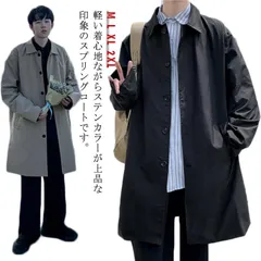 スプリングコート メンズ ステンカラーコート ミドル丈 ジャケット ロングコート アウター ビジネスコート チェスターコート 通学 通勤 羽織り 無地 シンプル おしゃれ オフィス カジュアル ブルゾ#lella906