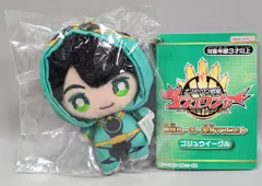 バンダイナムコヌイ 戦隊ヒーロー変身マスコット ゴジュウジャー ナンバーワン戦隊ゴジュウジャー ゴジュウイーグル