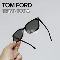 トムフォード*定価4.7万円*サングラス*黒/フレーム*Sandra