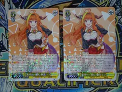 2026年最新】ヴァイス 桐生ココの人気アイテム - メルカリ