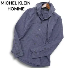 MICHEL KLEIN HOMME ミッシェルクラン オム 通年★ ハニカムＷフェイス 長袖 スリム シャツ Sz.44 メンズ 日本製